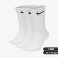 Nike/Nike Genuine Men's and Women's Couple Breathable Sports Training Mid-Calf Socks Three Pairs Sx7676-100