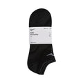 NIKE 2025 Adult U NK EVERYDAY LTWT NS 3PR Sock Discount SX7678-010