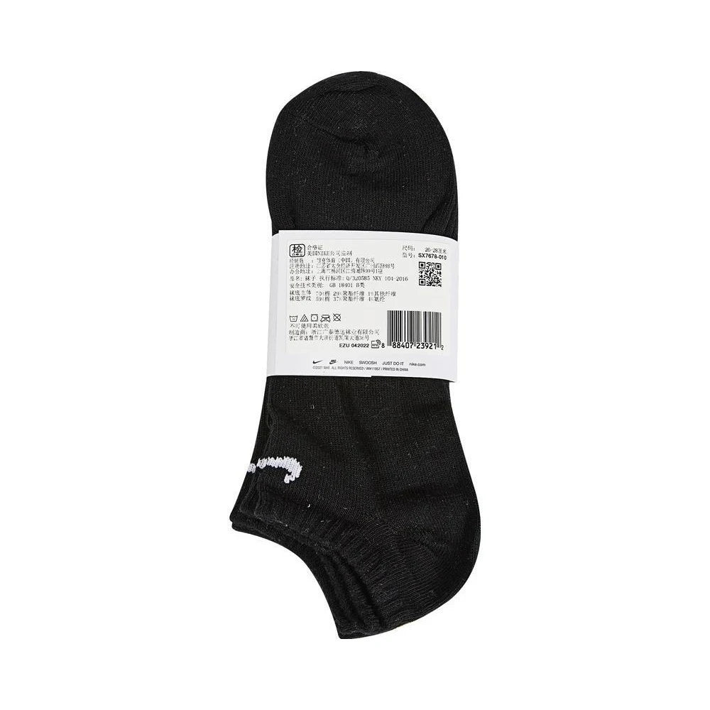 NIKE 2025 Adult U NK EVERYDAY LTWT NS 3PR Sock Discount SX7678-010